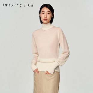 SWAYING官方 羊绒高领衫 23秋冬设计师通勤气质修身羊绒针织衫女