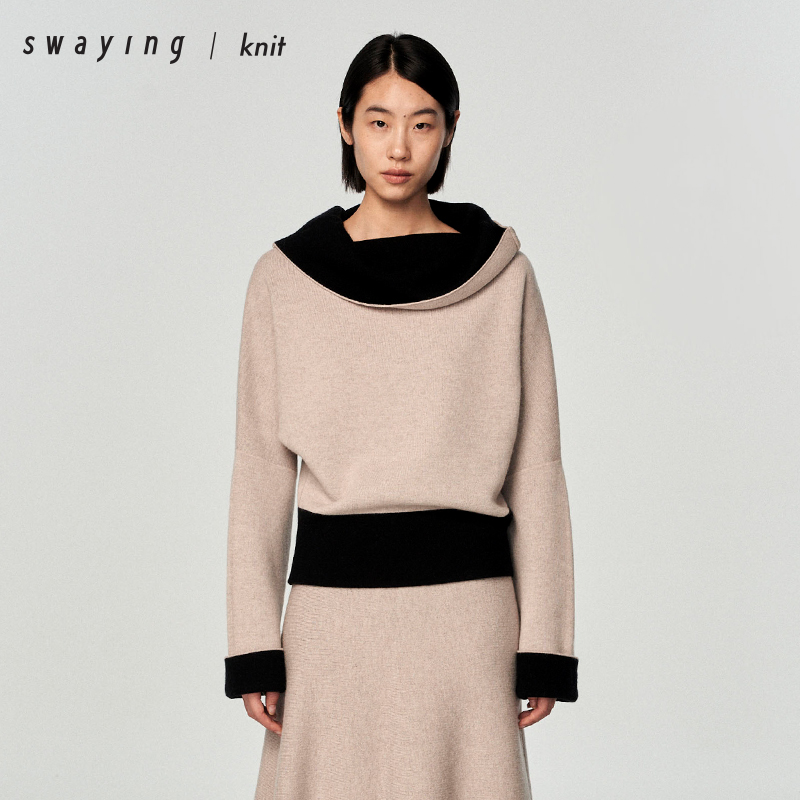 SWAYING官方翻领撞色套衫