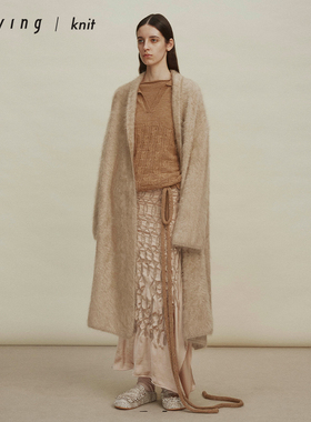 SWAYING官方羊绒拉毛大外套24AW秋冬百搭大方通勤针织外套
