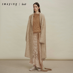 SWAYING官方羊绒拉毛大外套24AW秋冬百搭大方通勤针织外套