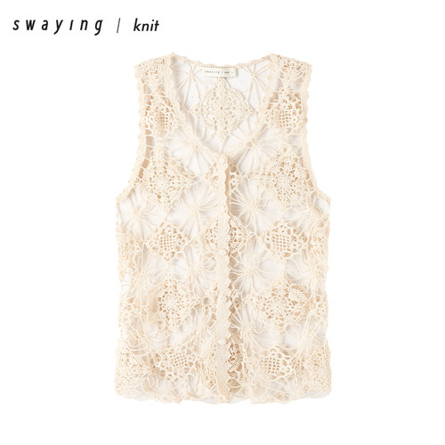 SWAYING官方钩针开襟背心