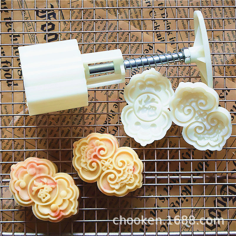 如意锁月饼模具50-65g冰皮广式立体月饼绿豆糕按压式新款压月饼磨