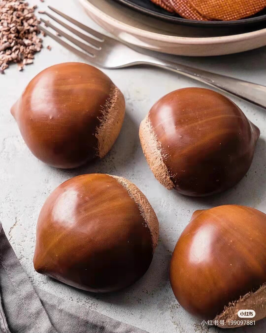 15连榛子慕斯蛋糕硅胶模具栗子坚果甜品巧克力果冻烘焙模具