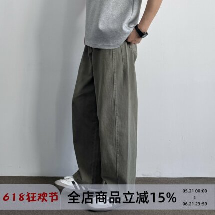 ONUN 美式复古棉布酵洗弯刀裤休闲宽松clean fit廓形百搭工装长裤