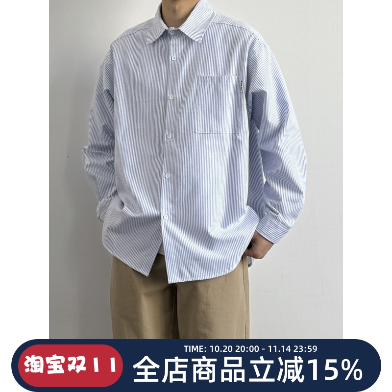 ONUN 日系复古蓝白条纹牛津纺长袖衬衫宽松休闲翻领工装衬衣外套