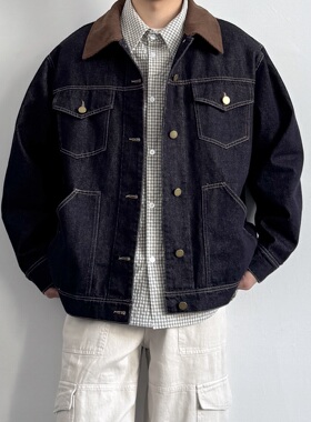 ONUN 复古水洗丹宁工装牛仔夹克春秋宽松四袋灯芯绒翻领休闲外套