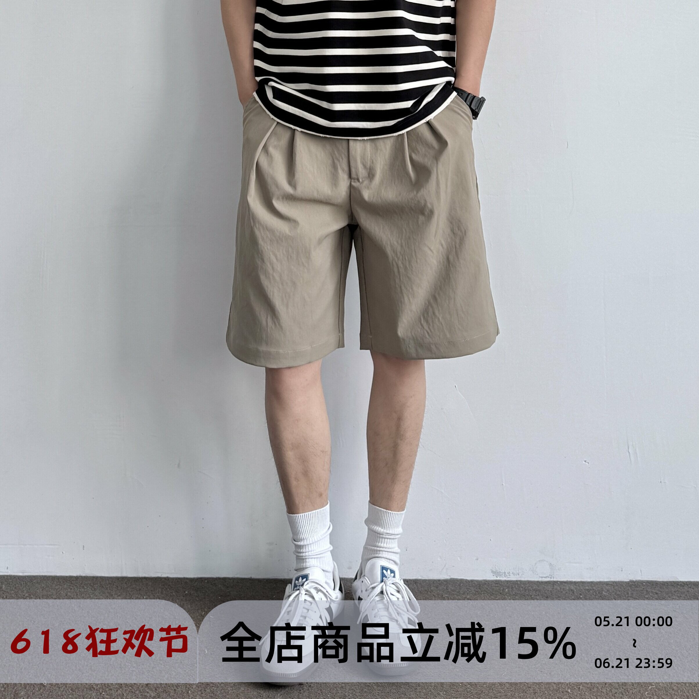 ONUN 复古休闲宽松直筒短裤日系卡其色夏季男生百搭廓形五分裤潮