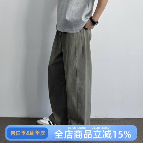 ONUN美式复古棉布酵洗弯刀裤