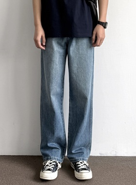 ONUN 2025新款美式复古水洗蓝色牛仔裤宽松直筒休闲长裤潮流男女