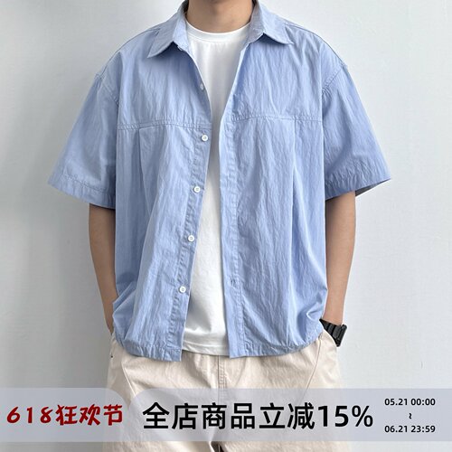 ONUN复古立体打褶宽松短袖衬衫