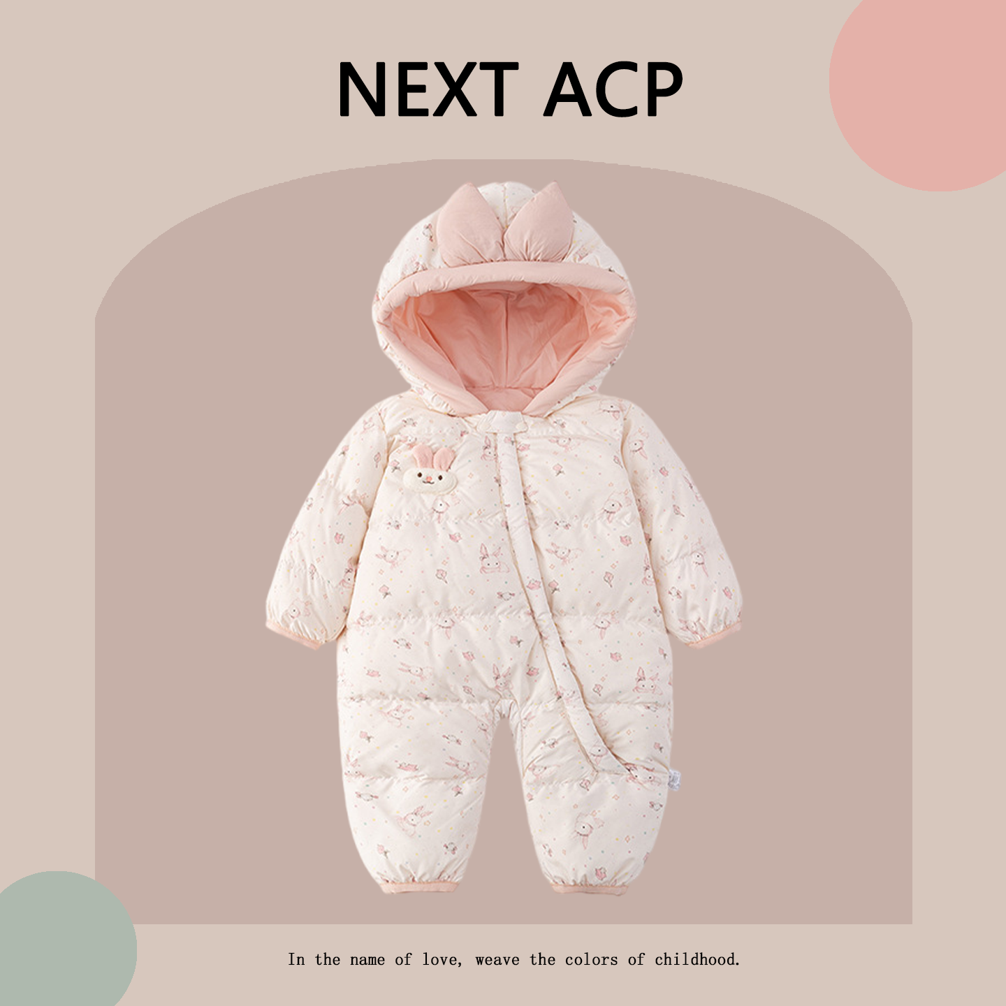 英国NEXT ACP婴儿羽绒冬装连体小月龄女宝宝保暖外出周岁爬服哈衣