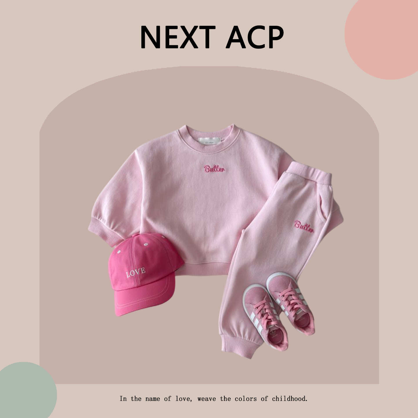英国NEXT ACP女童休闲套装春秋女宝宝周岁衣服女孩卫衣长裤两件套