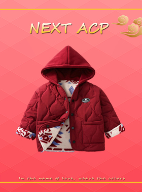 英国NEXT ACP儿童红色冬季外套圣诞男女童加绒双面穿拜年新年棉服