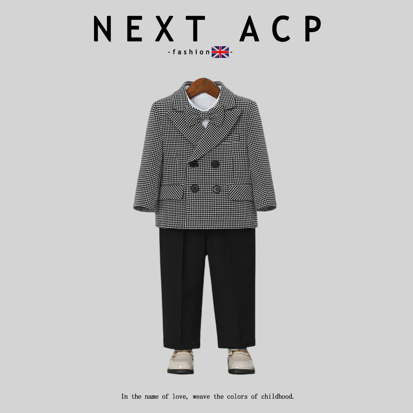 英国NEXT ACP男童千鸟格西服外套周岁婚礼花童礼服主持朗诵表演服