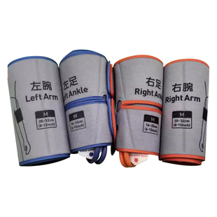 原装欧姆龙动脉硬化检测仪HBP-8000上腕下肢血压袖带