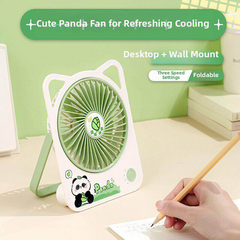 萌熊猫超薄台式小风扇办公室学生宿舍小静音大风台式风扇