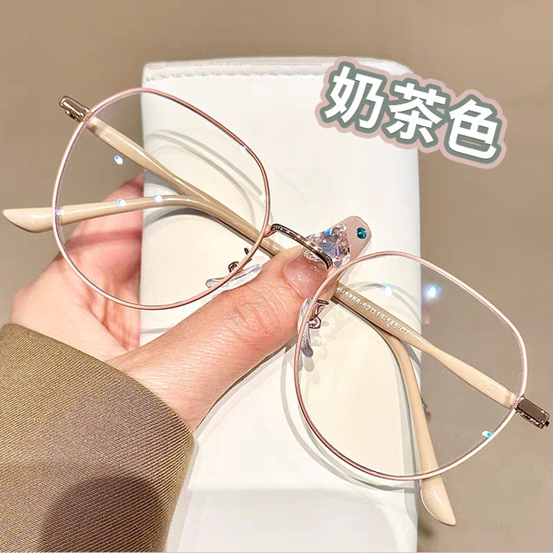 远近两用奶茶色老花眼镜女款老光时尚防蓝光渐进多焦点老花镜5888