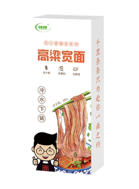 健稚高粱米宽面无麸质粗粮