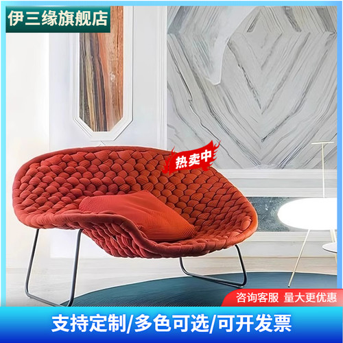 新款户外沙发创意藤编花园茶几庭院客厅休闲单人懒人沙发网红同款