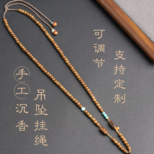 蜜蜡配链 原创沉香手工吊坠挂绳单耳古风玉石配绳编织项链绳新中式