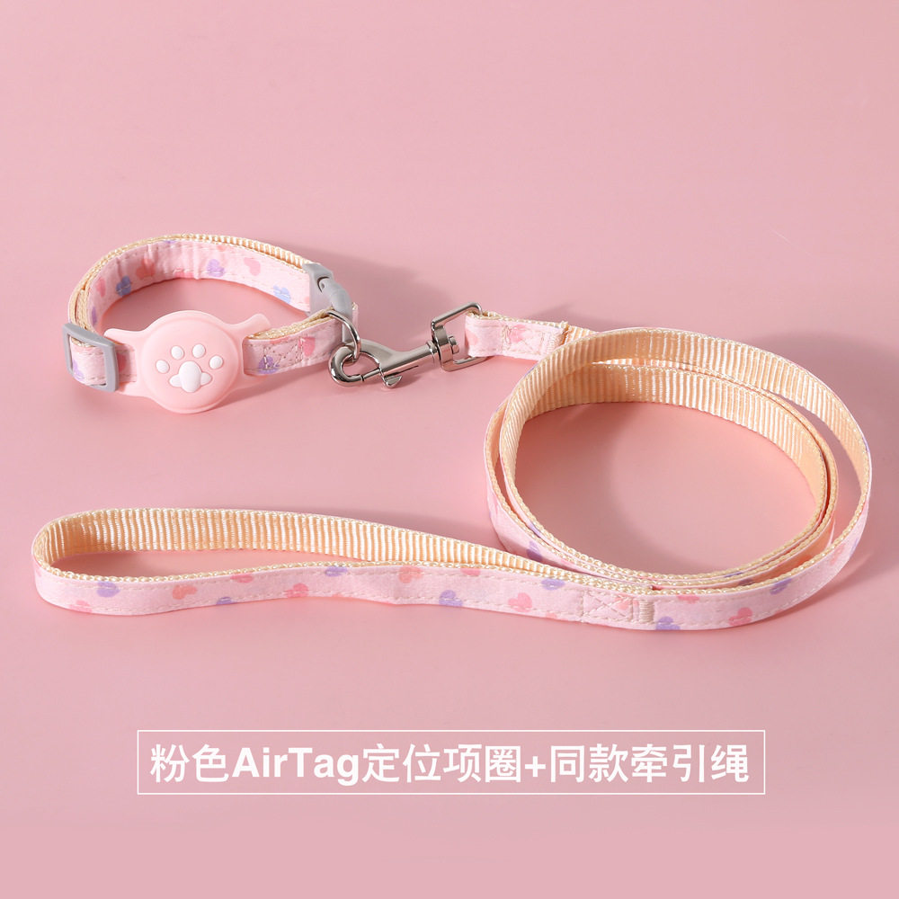 宠物柴犬泰迪中小型狗狗猫咪airtag保护套定位防丢追踪项圈牵引绳