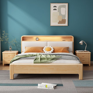 实木床现代简约双人单人床1.2出租房用1.5m榻榻米床1.8米储物高箱