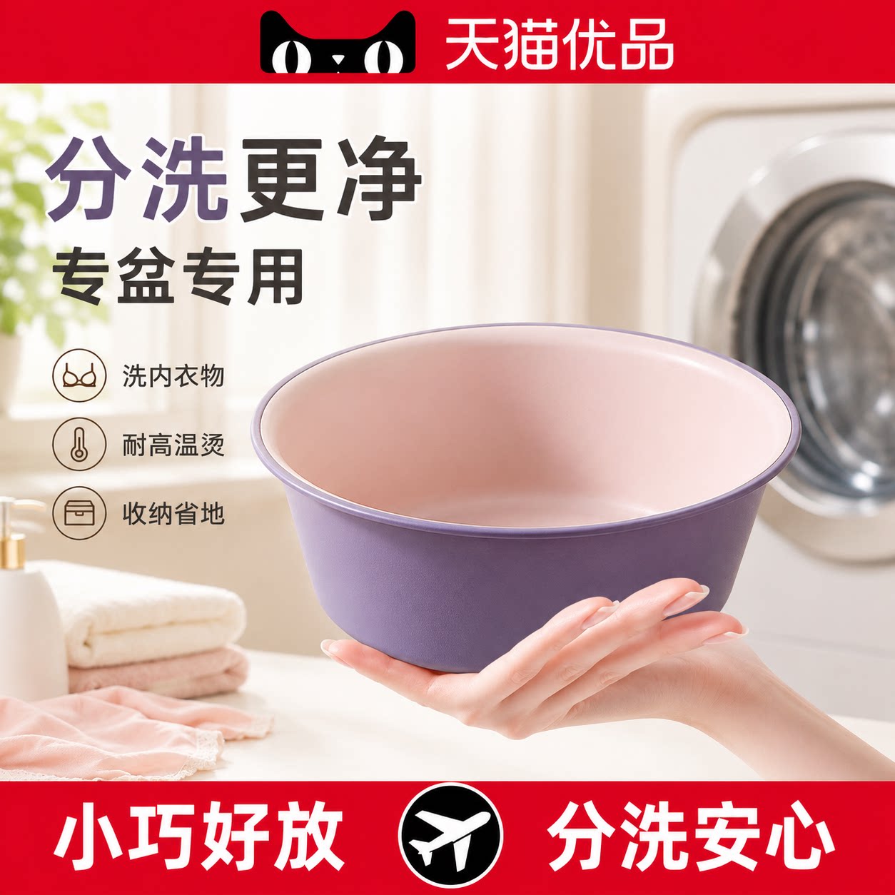 【央ma力荐】显瘦百搭裤子