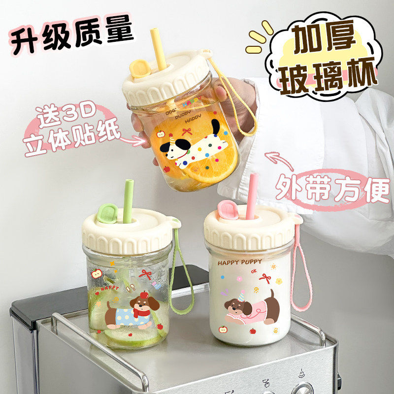 简约ins风茶水分离水杯耐高温玻璃杯带盖大容量吸管高颜值随手杯