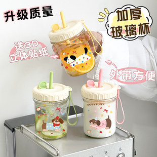 简约ins风茶水分离水杯耐高温玻璃杯带盖大容量吸管高颜值随手杯