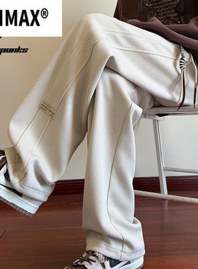 PANA子男闲秋松牌阔子MX裤休裤春学生宽大码潮情侣腿直筒运动裤潮