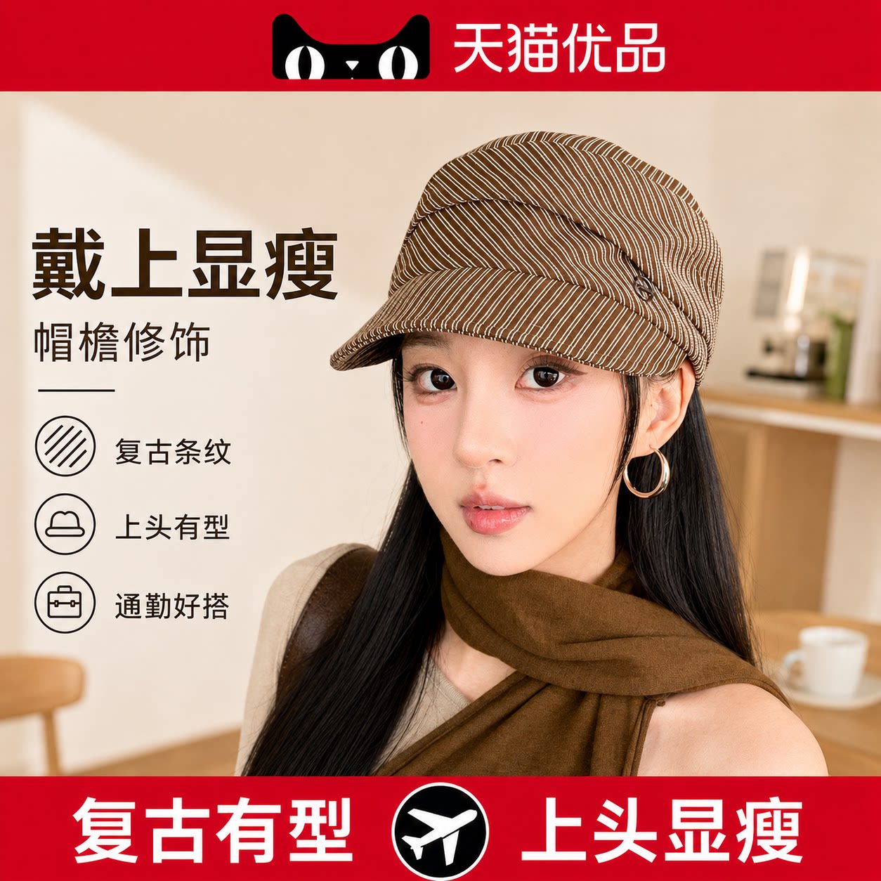 【央ma力荐】透气马术帽子