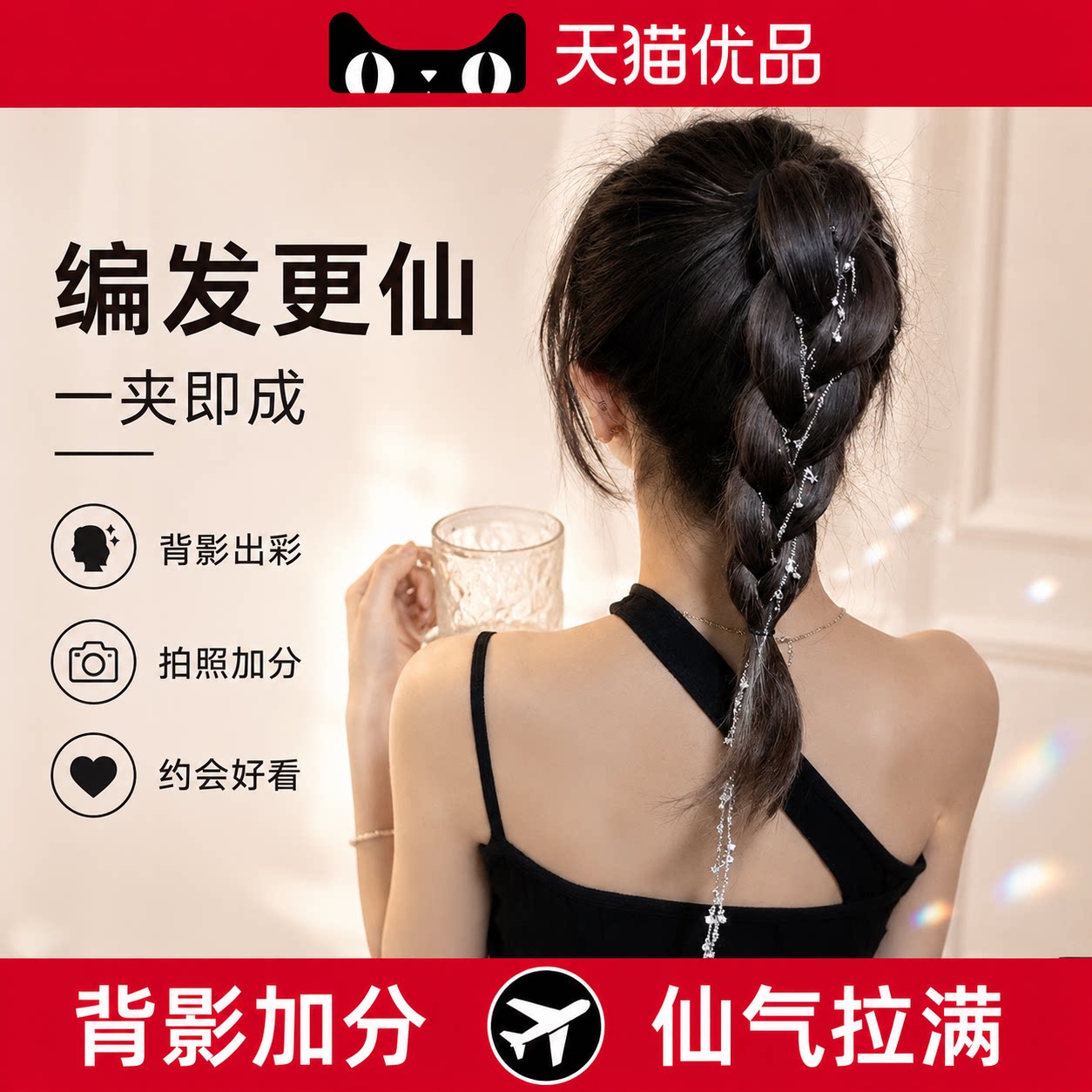 【央ma力荐】家用理发剪刀