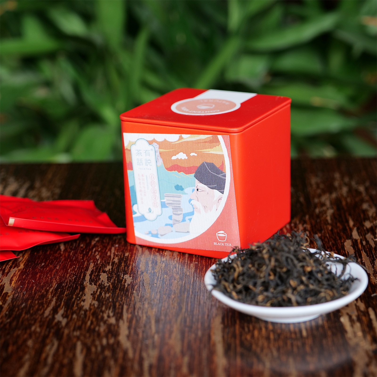 金骏眉茶叶价格xiasw_金骏眉茶叶价格礼盒_金骏眉茶叶价格