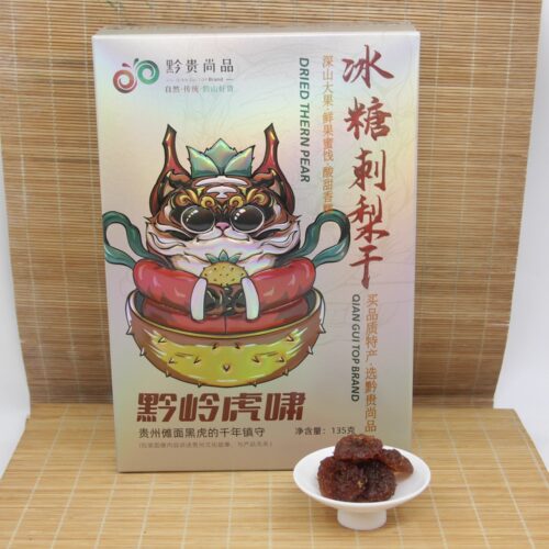 贵州刺梨刺梨干维C果脯