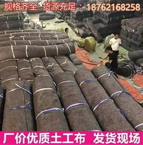 新品工家布土工布毛毡k大p棚保温棉被公路养护保KQ程毯湿具包装品