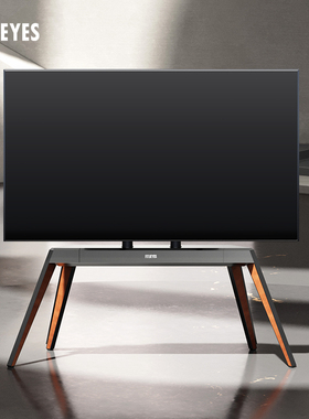 特悦视FITUEYES艺术电视支架落地适配55/65/75/85寸 立式电视挂架