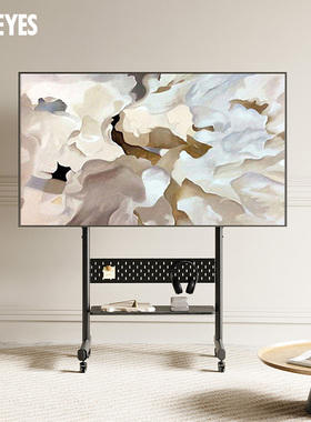 FITUEYES移动电视推车落地电视机支架通用适配多品牌40-85寸