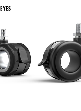 FITUEYES万向轮轻音脚轮带刹车（支持款式请咨询）