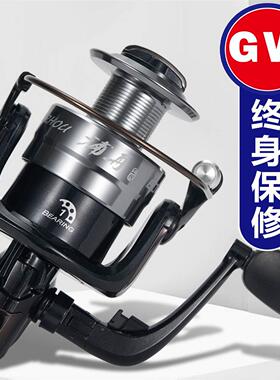 光威浦舟三代泛用型纺车轮全金属线杯渔轮远投路亚鱼线轮左右互换