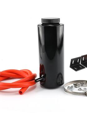 汽车改装通用水壶 铝制副水壶 水箱散热降温消泡壶Breather tank