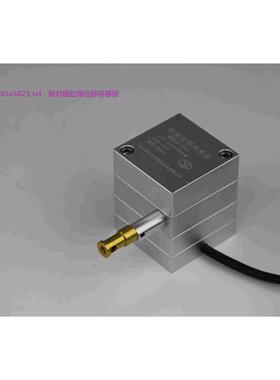 1~4m模拟量R485输出机械齿轮多圈拉线位移传感器0~10V/4~20mA/CAN