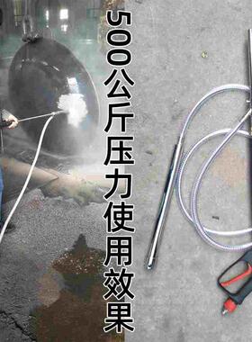 派驰500公斤超高压清洗机水枪直线扇形除锈喷砂剥树皮喷枪头1209A