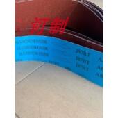 海豚 J87BT砂带 红砂蓝布底 韩国进口PACO 1000 可订砂带砂布卷等