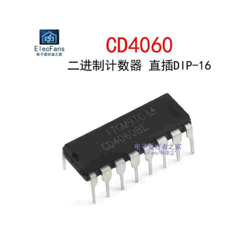 (5个)直插CD4060BE 14级二进制串行计数 DIP-16 逻辑IC芯片CD4060