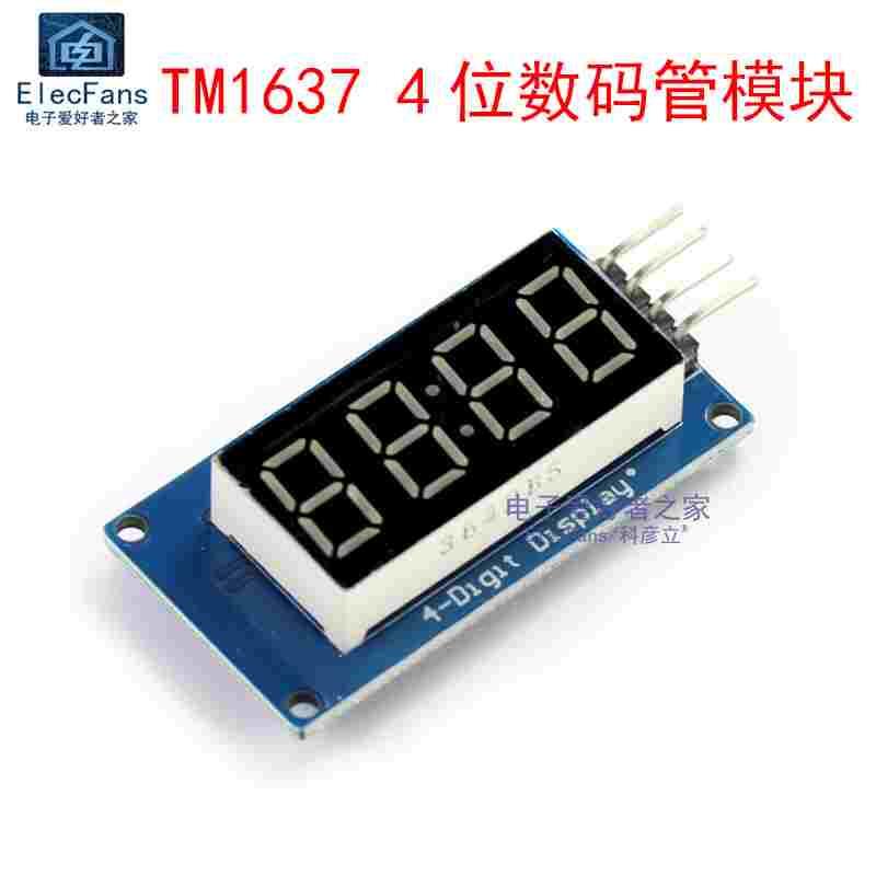 TM1637 4位数码管显示模块 带时钟点 LED亮度可调兼容For-Arduino