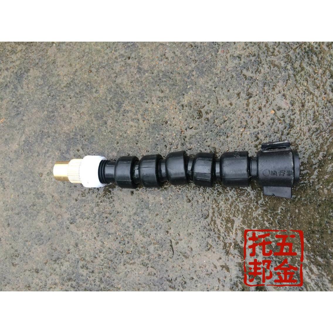 万向摆动塑料长杆可调雾化喷头降温加湿园艺花木除尘消毒防疫杀虫