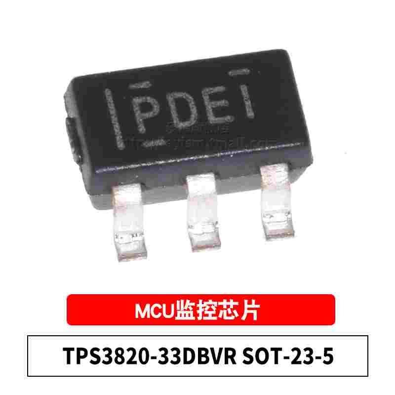 原装 TPS3820-33DBVR SOT23-5 PDEI 带看门定时器电压器IC