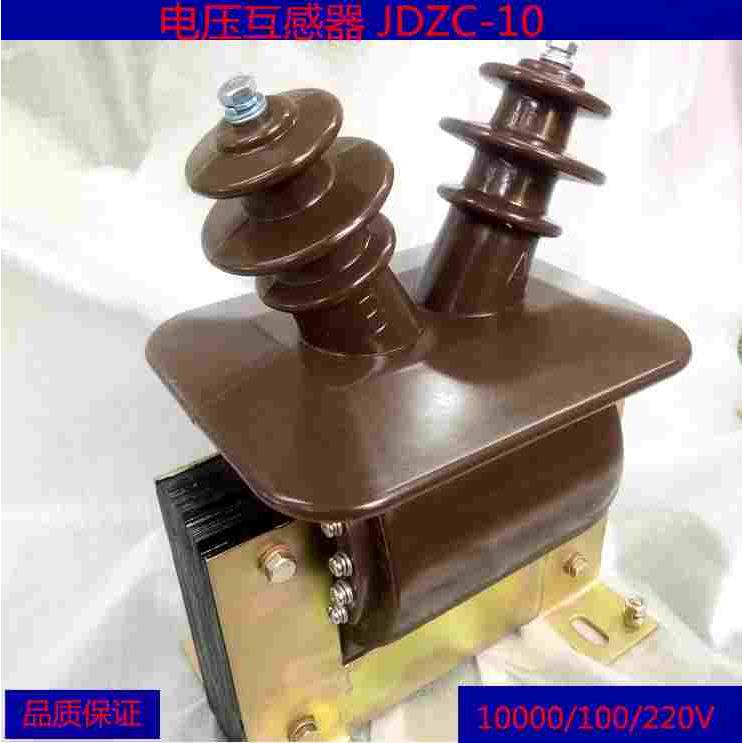 JDZC-10高压 电压互感器成套柜体计量10KV  [10000/100/220V】