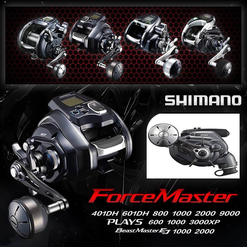 禧玛诺电绞轮电动轮PLAYS/600/BM3000XP/ej深海大物海钓船钓渔轮