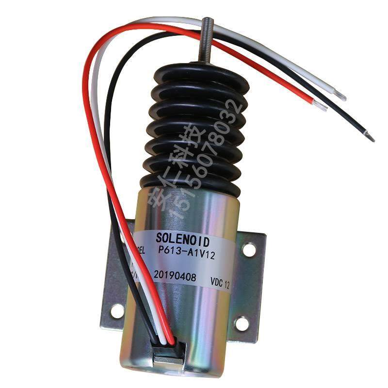 油门执行器P613-A1V12 P613-A1V24电磁阀2001-12E2U1/2003-24E2U1,标准件/零部件/工业耗材,输送带/传送带,淘宝优惠券,粉丝福利购,淘宝优惠卷